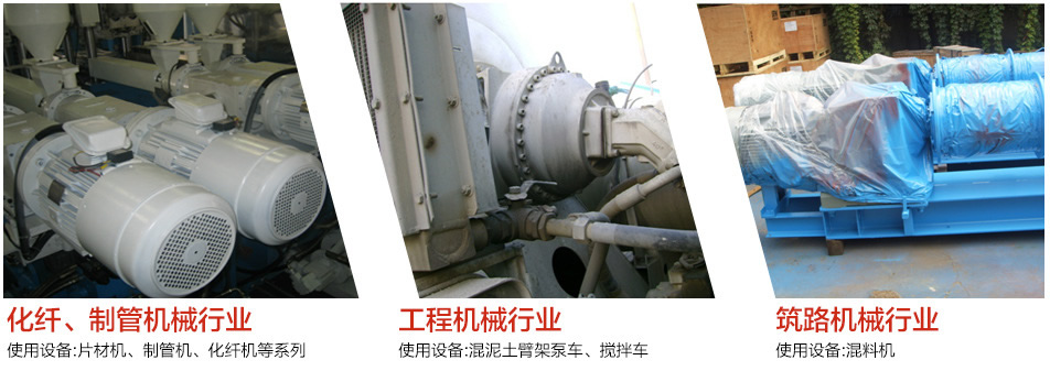 儀能解釋：西門子貝得電機和西門子電機是否一樣